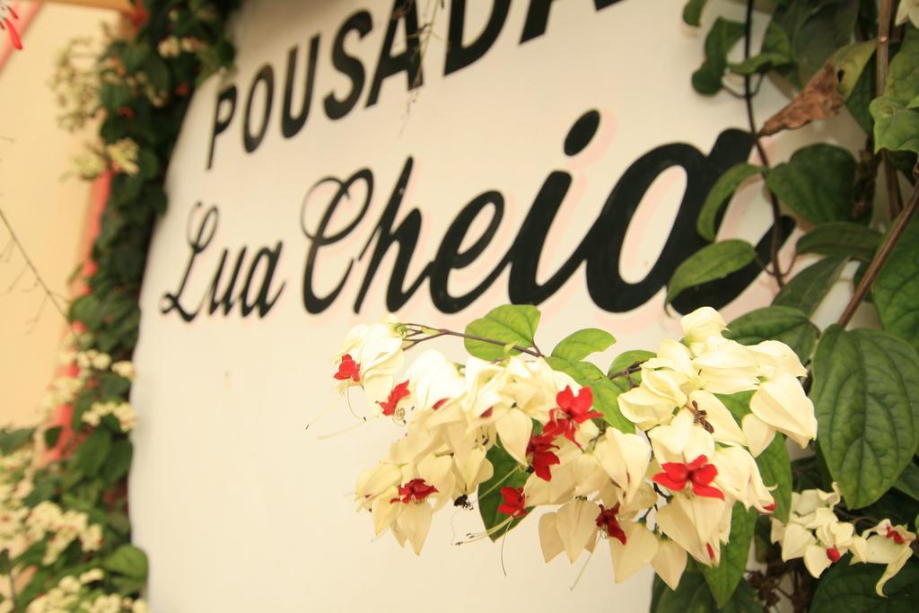 Pousada Lua Cheia 博图卡图 外观 照片